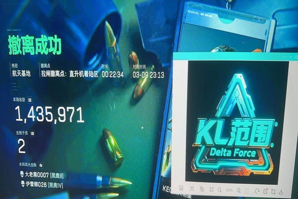 地狱犬画质4.7.7